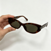 New Retro Cat-Eye Summer Sunscreen Sunglasses - Image 4
